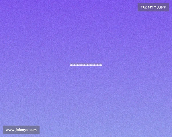 德甲联赛积分规则解析及其对球队排名的影响分析