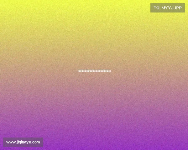 西甲战术解析：中路渗透策略的应用与效果分析