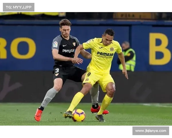 西甲战术解析：中路渗透策略的应用与效果分析