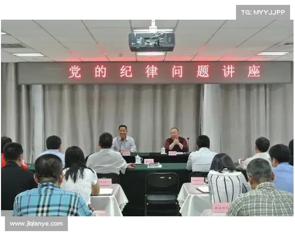 网球比赛观众行为规范与赛场纪律的重要性及实施措施分析 网球比赛观众行为规范与赛场纪律的重要性及实施措施分析