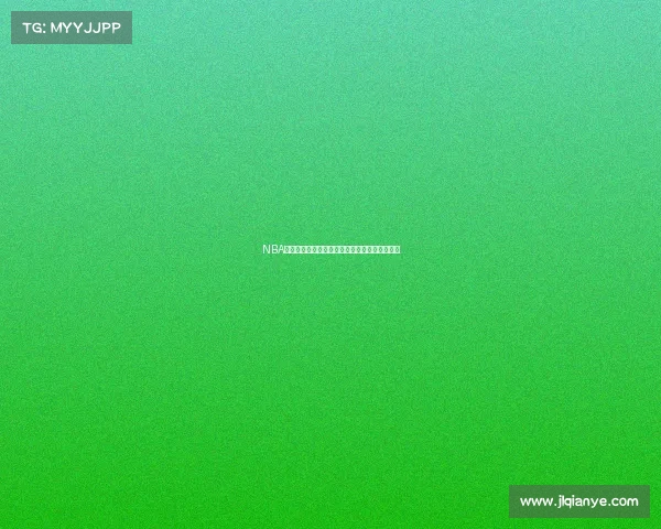 NBA罚球命中率排名分析及其对比赛结果的影响探讨